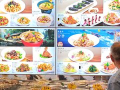 -添福来墨鱼饺子 · 海鲜东北菜(大连星海·黄浦路店)