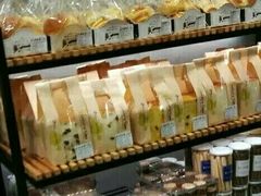 -大苹果面包生日蛋糕(明珠店)