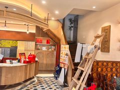 -阿吉仔(大元路店)