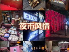 -文昌阁