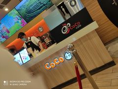 -万达广场(盐城盐都店)