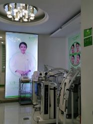 -清颜堂丨分子祛痘·功效美肤