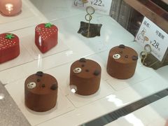 -似曾相识糕点(路桥·锦绣广场店)
