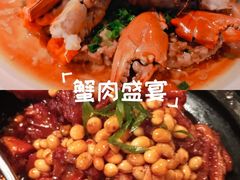 -巴黎春天(浦建店)