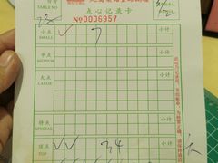 -金凤酒楼(金陵路店)