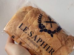 -LE SAPHIR 莎菲尔菓子(和兴店)