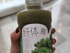 -喜茶(无锡荟聚中心店)