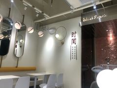大堂-鲜芋仙(花都融创茂店)
