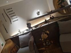 -松和日式美容整骨