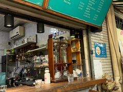 -豆舞咖啡(民乐路店)