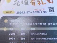 -慢象咖啡(台江店)