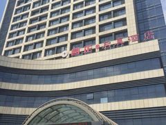 -浙江大学圆正·启真酒店