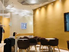 -奈雪的茶(国金中心店)