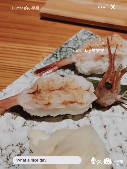 明日叶居酒屋(师惠坊店)图片