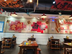 -黔有有贵州酸汤夺夺粉火锅(五味十字店)