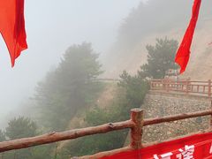 -大水川景区