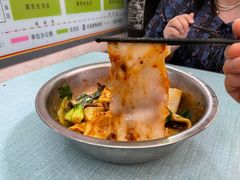 biangbiang面-玲玲面屋