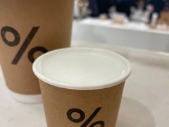 -% Arabica阿拉比卡咖啡(前滩太古里店)