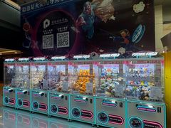 -保利国际影城(北京缤纷城店)