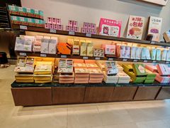 -嘉华鲜花饼(万达店)