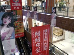 -远洋未来广场(育慧北路店)