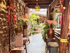 -尽善百年古院餐厅(王家老宅店)