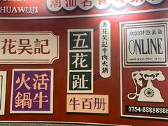 -金砂公园