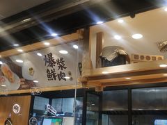 -泸溪河桃酥(长乐路店)