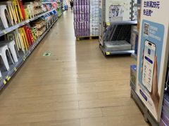 -沃尔玛(星湖商业城店)
