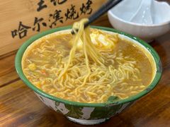 -王記哈尔滨烧烤