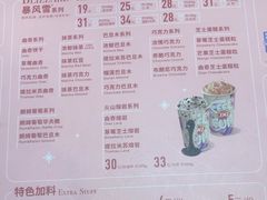 -DQ·蛋糕·冰淇淋(印象城店)