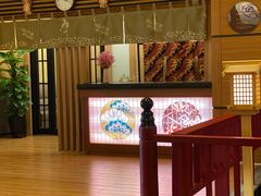 -大江户·温泉洗浴(浑南店)