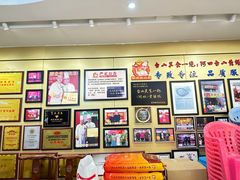 -台山美食一绝阿四台山黄鳝饭(阿四创作店)