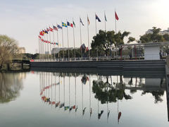 -中央公园(苏州工业园区)