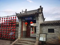 -鸡鸣驿古城