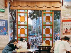 大堂-民信老铺(华盖路店)