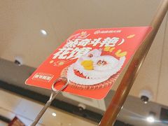 -海底捞火锅(让胡路万达店)