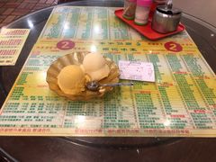 -顺记冰室(宝华路店)