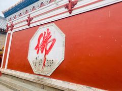 -五台山风景名胜区