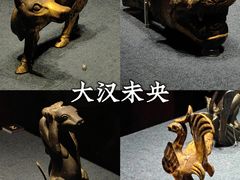 -闵行博物馆