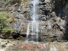-十渡东湖港风景区