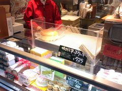 -瑞可爷爷的店(难波本店)