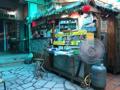 -老宅原住民沙茶面精品小吃(龙头路店)