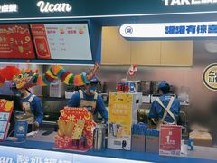 -酸奶罐罐(无锡滨湖万达店)
