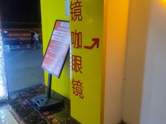 -意境养生SPA会所(潘家园店)