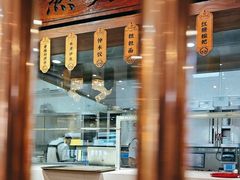 -天成川菜(礼岗店)
