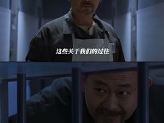 -保利国际影城(北京缤纷城店)