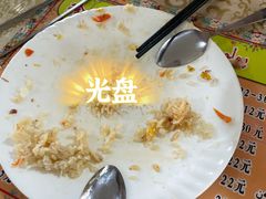 -吾斯曼珍珠抓饭王