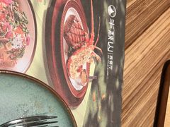 -半秋山西餐厅(巴南万达广场店)