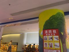 -神帆·元气汤泉(解放西路店)